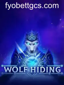 WolfHiding